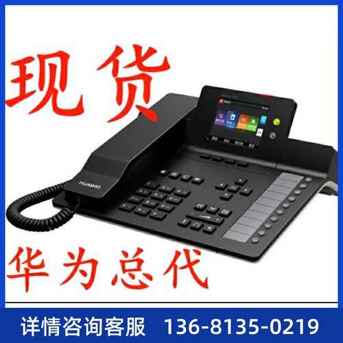 为华acCeI-p0P1网2ST5电