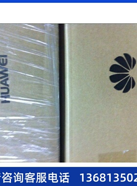 华为OSU板卡，12FXO12FXS含10米用户线