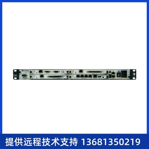 eSpace U1911 语音网关 许可 语音许可 华为统一语音网关 许可 华