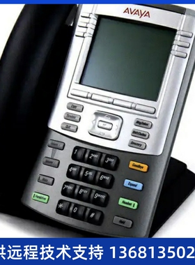 Avaya nortel 北电1120E 1140E 1210 1220 1230  IP Phone话机SIP
