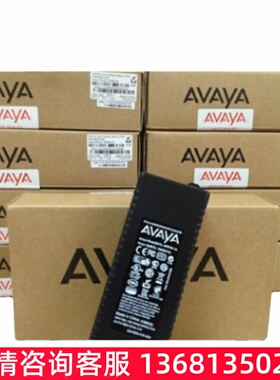 Avaya 96x1 RPLCMNT PWR 9611G 9621G 9641G IP话机电源700500725