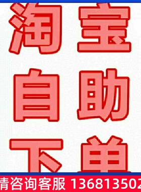 亿联SIP话机T19PE2/T21P/T23P/T40P/T41P/T42G/T46G/48G/T49G