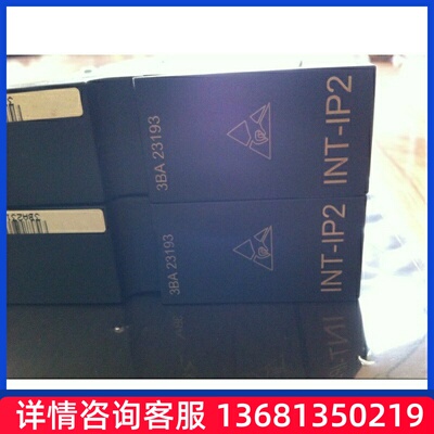 阿尔卡特 ALCATEL INT-IP2（含30路GIP4-4子卡）测试完好现货包邮