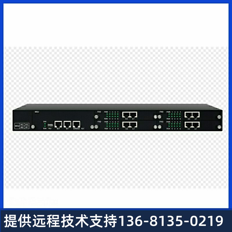 鼎通达DAG3000-24S/24O 办公电话网关/24FXS+24FXO模SIP话机