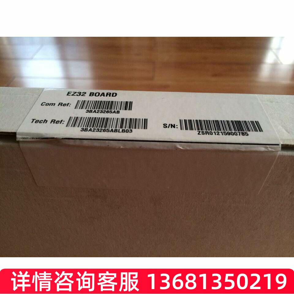 全新原包装 密封标签 阿尔卡特 EZ32 32路模拟分机板卡