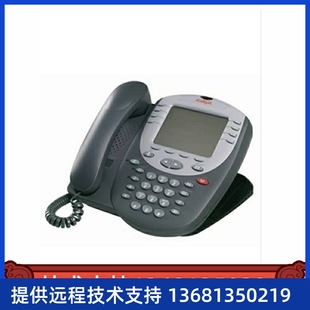IP电话机1608I 9504 9608D 1408 2420 9611G数字电话机1403 AVAYA