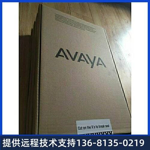 AVAYA收AvayaC-LANINT