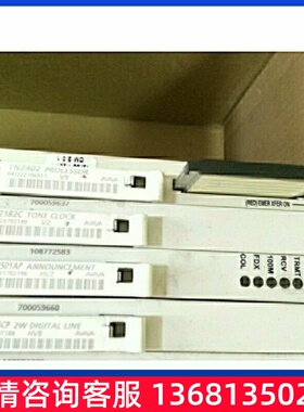 AVAYA DEFINITY CPU Card TN2402 PROCESSOR 有用户名密码