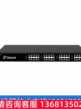 Yeastar TA3210 32-port FXO Analog Trunk Voice Gateway