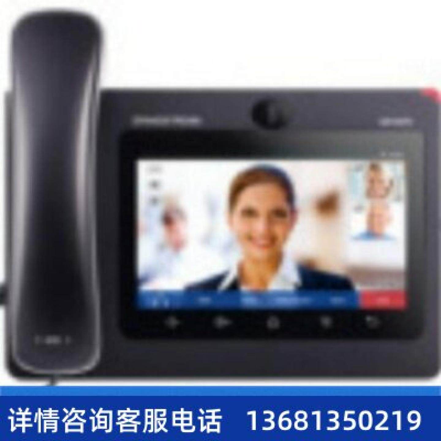 【原装正品】GXV3370  Grandstream安卓网络多媒体视频电话机出口