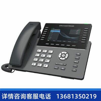 【原装正品】Grandstream GRP2650  IP Telephone 高端电话座机SI