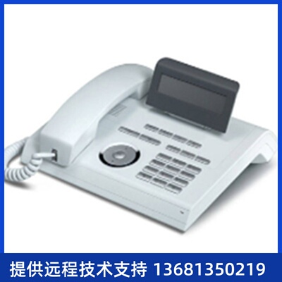 other/其他DDR2西门子/