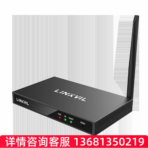 方位LINKVIL W712 集群对讲网关RoIP无线对讲网关SIP电话系统互通