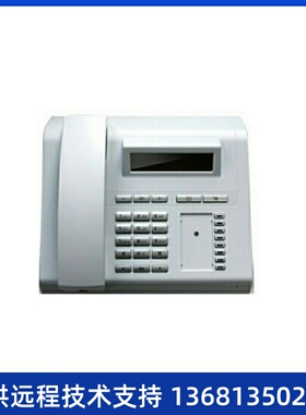 明川欣业数字电话机OpenStage 15T/ 20T/ 40T/15HFA西门子/优力飞