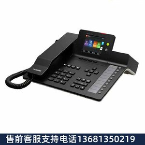 HuaWei华为IP话机espace7910c/7950/8950 SIP话机网络IP电话机