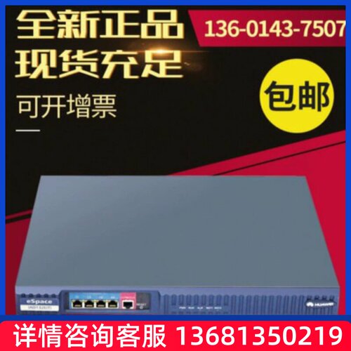 品A正D装E大（I）-/【】