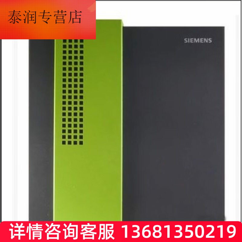 西门子优力飞 Unify OSB X5R/X5W/X8 电话交换机 原装进口