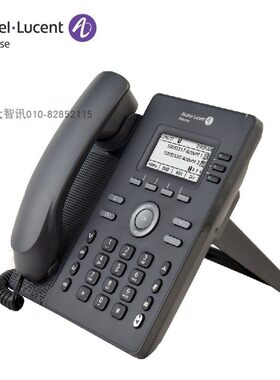 Alcatel/阿尔卡特企业级中端IP话机——H3G H6 H3W WiFi话机