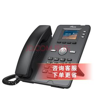 SIP呼叫中心座机 VOIP IPPBX电话 星网锐捷DP系列IP网络商务电话