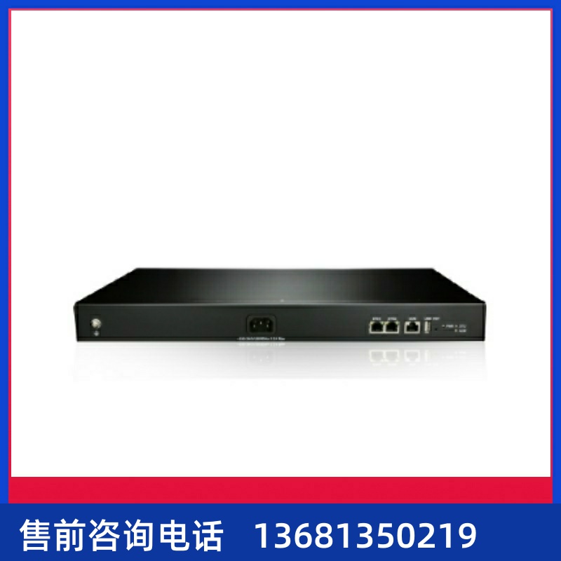 语音网关MX60E-24FXO 网络电话网关 SIP协议
