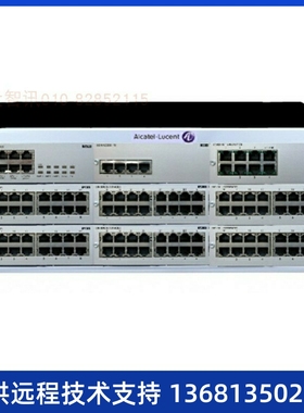 8外线16模拟分机8数字分机电话交换机OXO 8039SAlcatel阿尔卡特