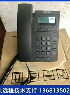 SIP电话机T19E2/T19PE2潮流IP话机GXP1610/1620方位