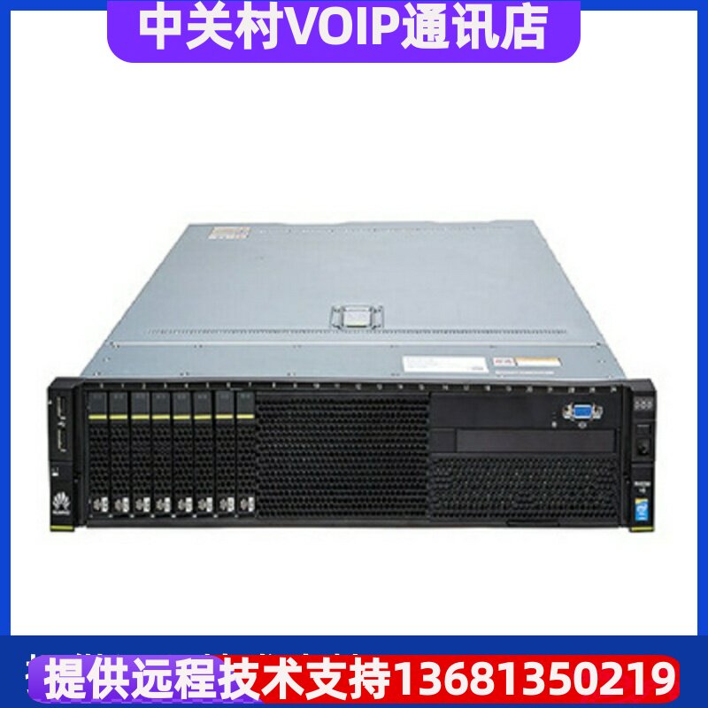 收华为语音服务器HWD-U1930正品出售现货替代华为eSpaceU1930顺丰