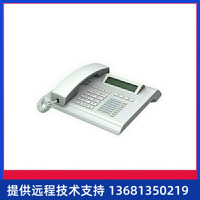 迅时包HOP子S专TU字话办