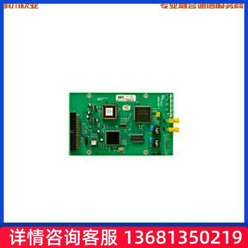 威谱TDMx2000F PRI数字中继外线板 30B+D数字中继板 1号 7号信令S