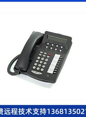 AVAYA IP电话机1608I 9608D 9608G数字电话机1403 1408 9504 6408