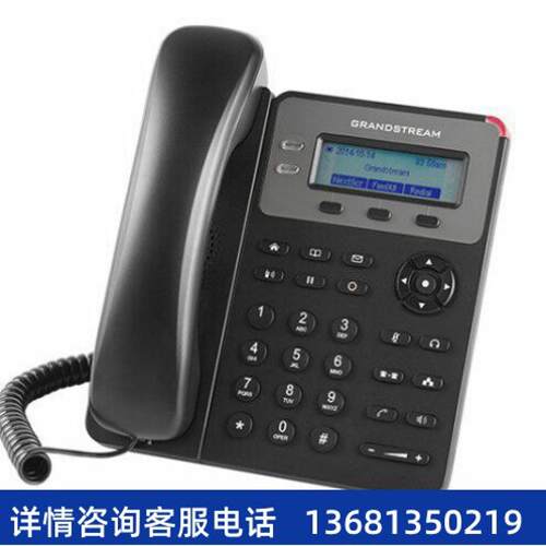 【原装正品】GRANDSTREAM  SIP IP电话机  SIP  TELEPHONY GXP161