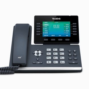 亿联T57W 亿联T53 亿联T54W 亿联股份亿联无线wifi电话机亿联T53W