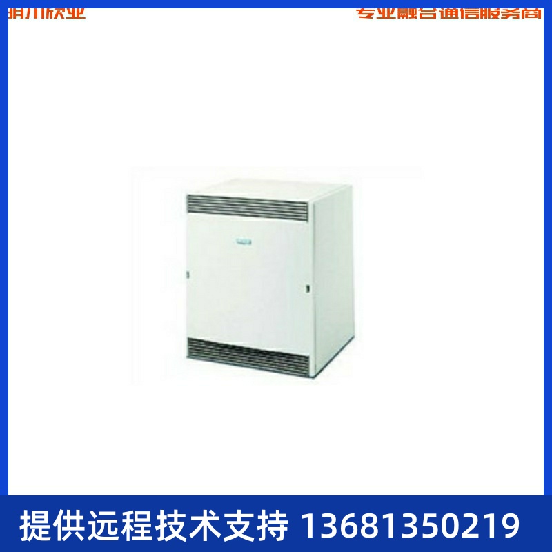 西门子集团电话交换机 西门子Hipath1190 8外线8数字56分机 进 出