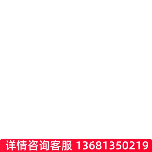 亿联网络（Yealink）MP52 E2 Teams彩色屏专为Microsoft Teams打