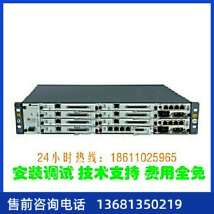 SIP服务器 办公电话 U1910升级版 U1911现货