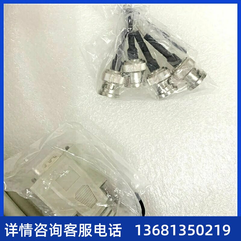rtehoacE缆继中华数p01S