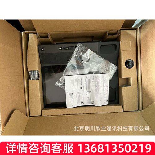 北迅多媒体视频电话机A-116V 对标 eSpace 8950可视IP电话机