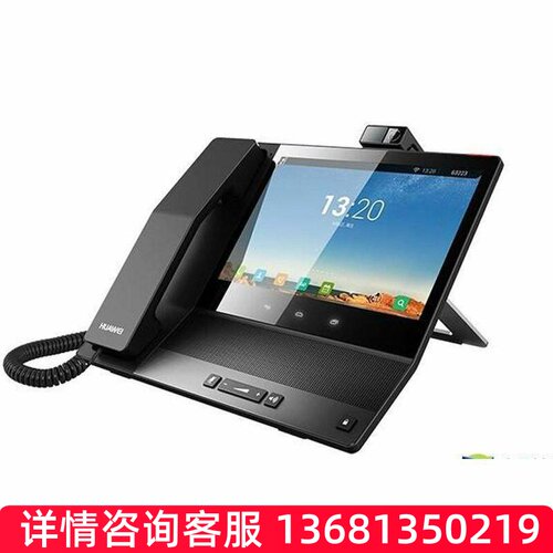 华为（Huawei）Espace 8950 办公IP可视话机 Espace 8950SIP话机