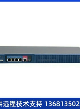 【全新正品保障】华为IAD132E（T）-16FXS现货含线缆SIP话机