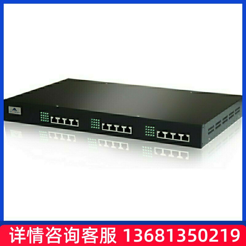 MX60-20S/4语音网关，20FXS+4FXO,支持SIP、MGCP协议24路并发