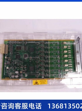 AVAYA MM716 710B 760 MM711 24 8端口模拟媒体模 700394