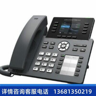 【原装正品】GRAMDSTREAM DASK  WIFE SIP IP电话机 PHONE GRP263