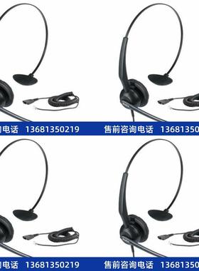 Yealink亿联呼叫中心客服耳机YHS33/YHS34IP话务降噪耳麦配QD线