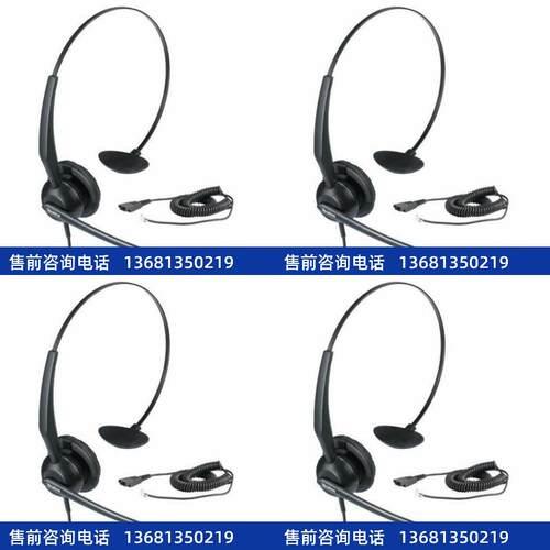 Yealink亿联呼叫中心客服耳机YHS33/YHS34IP话务降噪耳麦配QD线SI