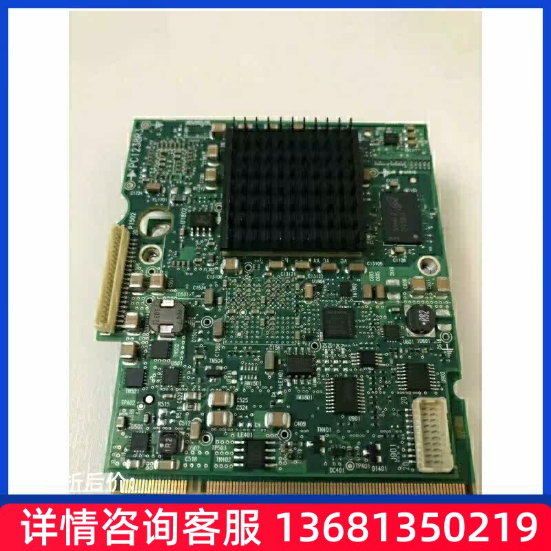 avayaAVAYAmp160g450