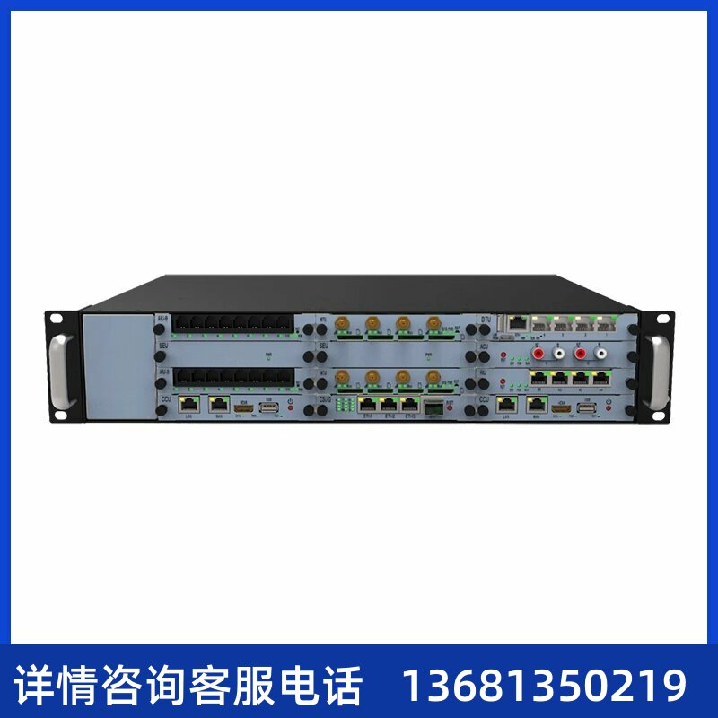 视德业伟BD集HIP网SWX话