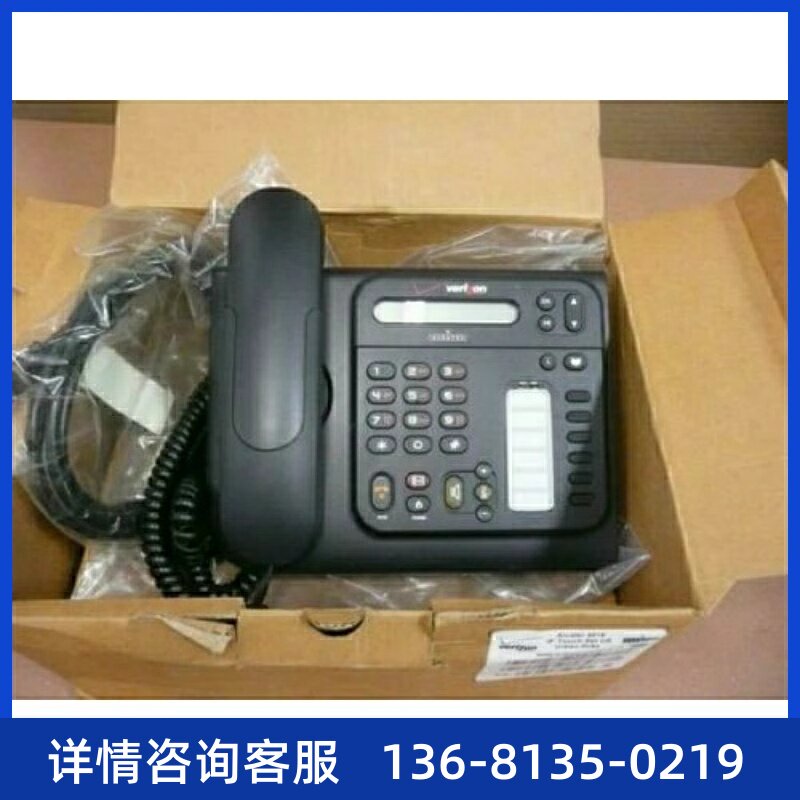 阿尔卡特 朗讯 Alcatel-Lucent 4018IP电话机SIP话机SIP 电话机