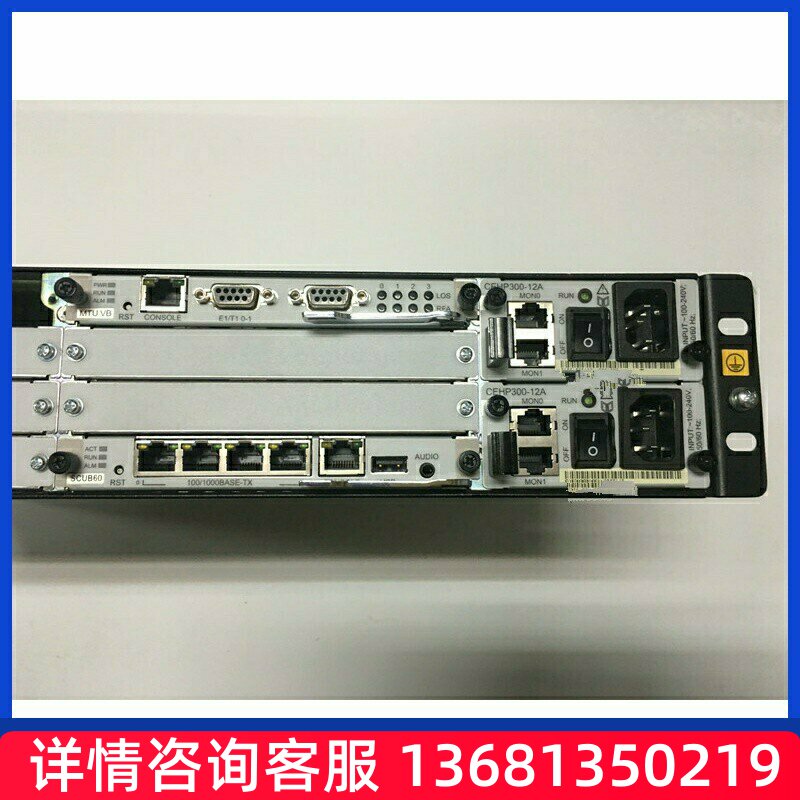 华为eSpace U1960统一通讯网关 用户许可包 每包50个IP电