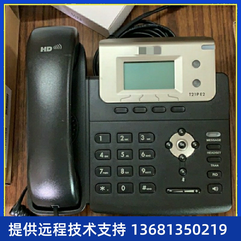 潮流亿联SIP-T21E2/T19E