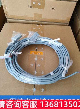 华为IAD132E(T)语音网关 电话接入网关 搭配电话交换机SIP 电话机